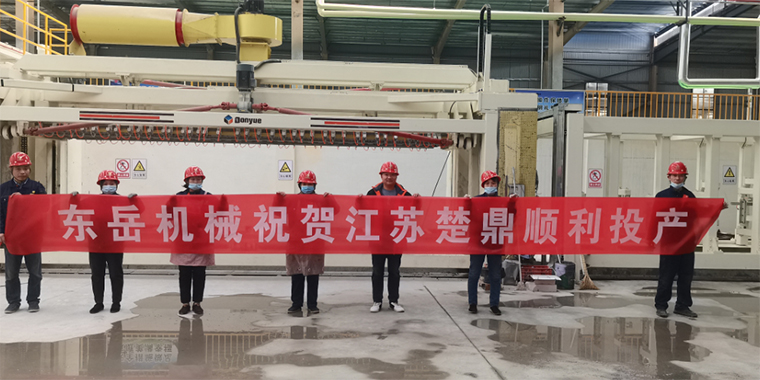 春暖花開,，四喜臨門 / 熱烈祝賀東岳機(jī)械加氣板材生產(chǎn)線用戶虎年開新篇